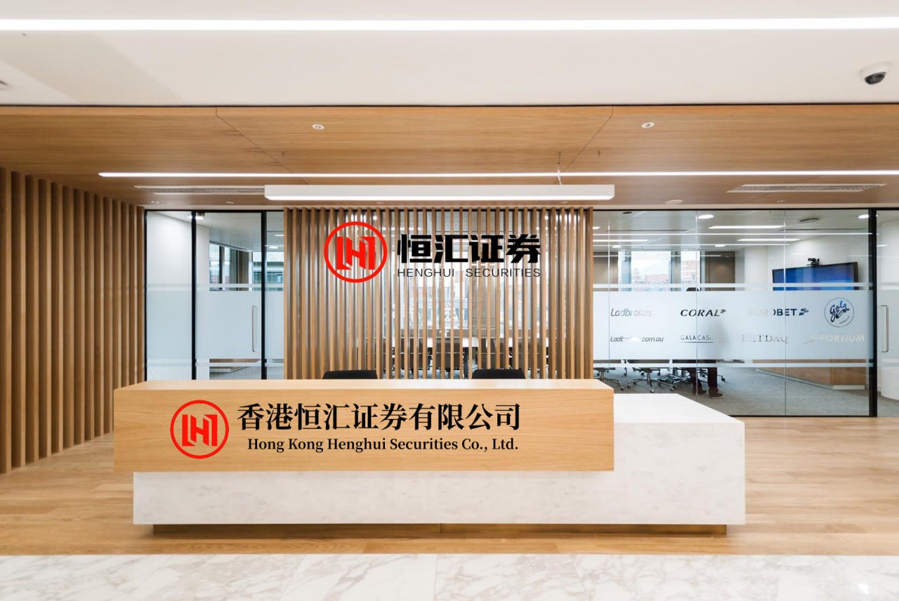 宝融配资APP下载 中天策略:6月12日市场分析